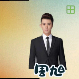 周旭