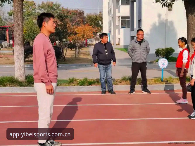 易倍体育全新起航，2024年值得立即注册的五大理由是什么？